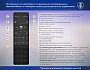 GL1901 BK черный Пульт управления для светильников Радио 2.4G